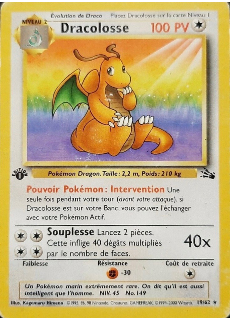Dracolosse