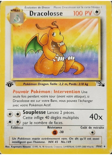 Dracolosse
