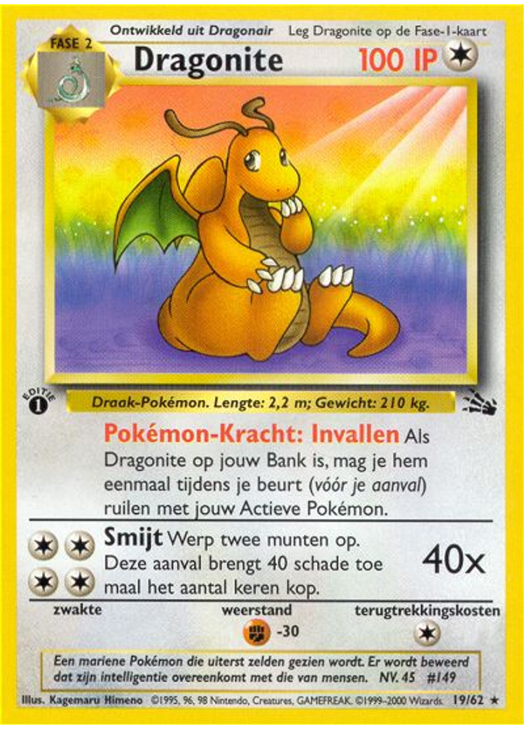 Dragonite