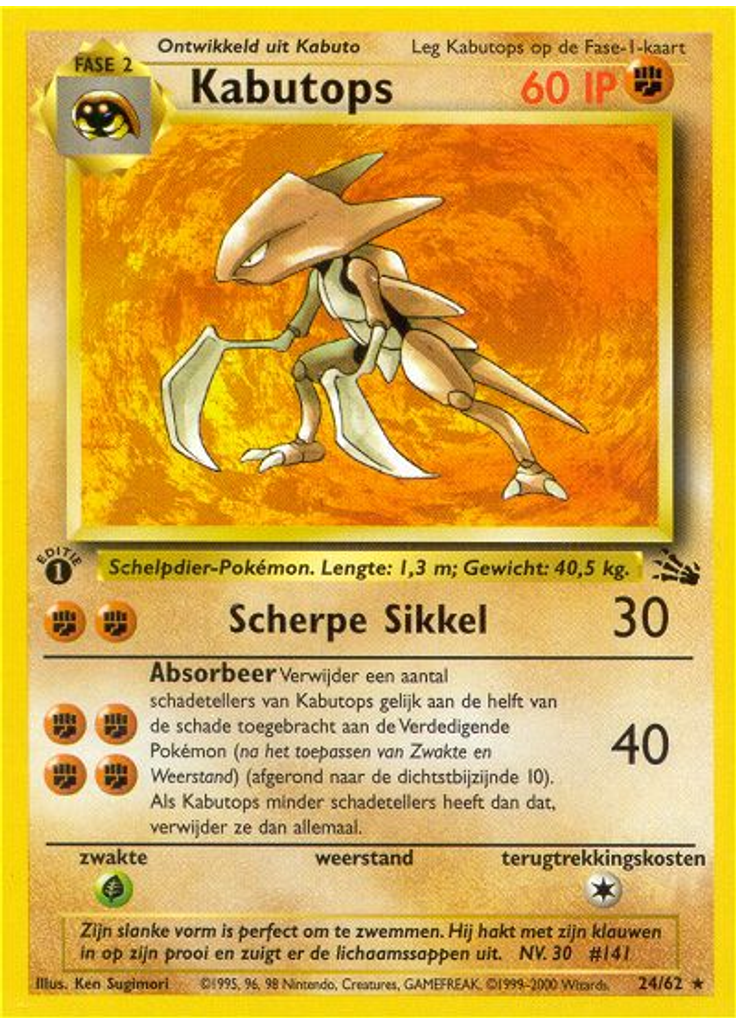 Kabutops