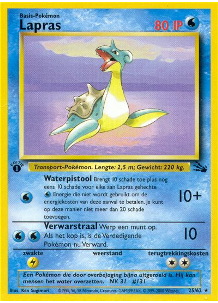 Lapras
