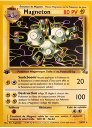 Magneton