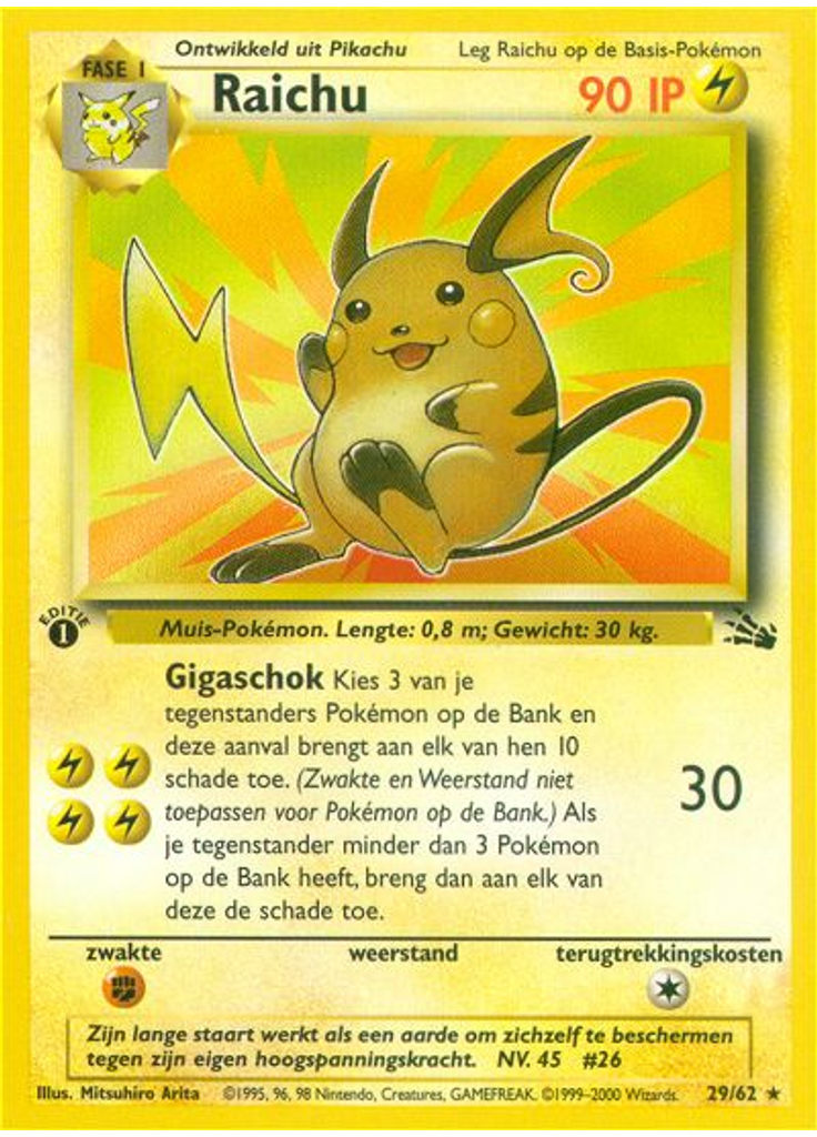 Raichu