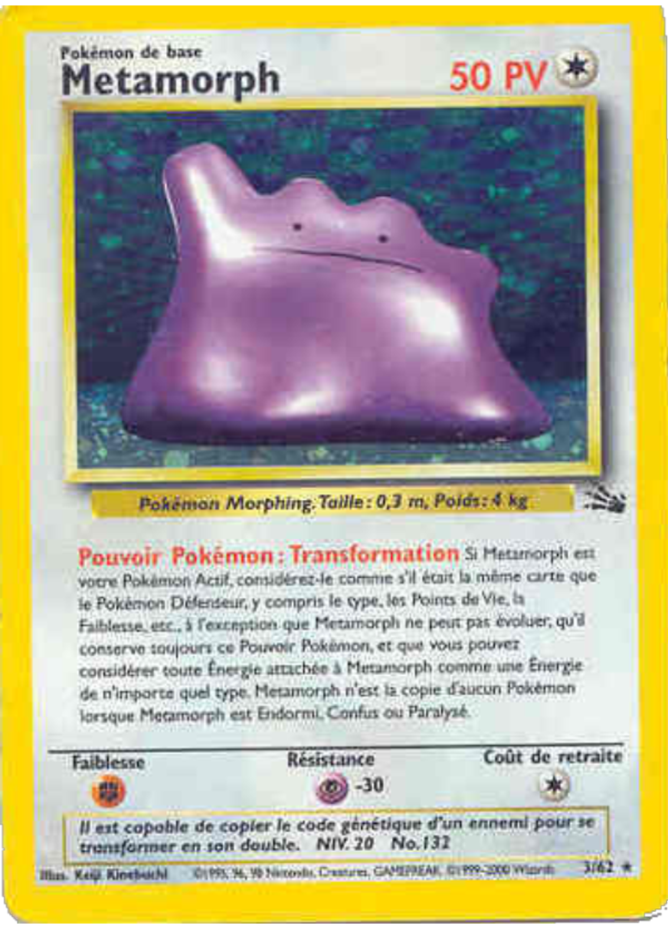 Metamorph