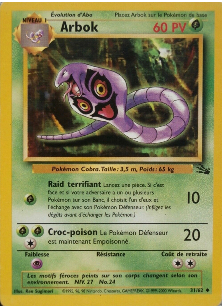 Arbok