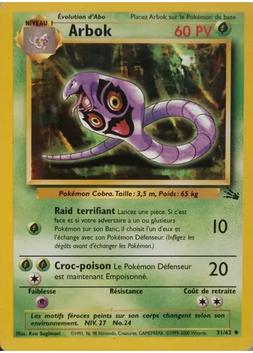 Arbok
