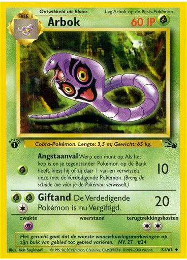 Arbok