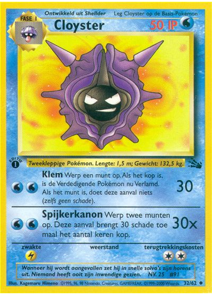 Cloyster (1st Edition)