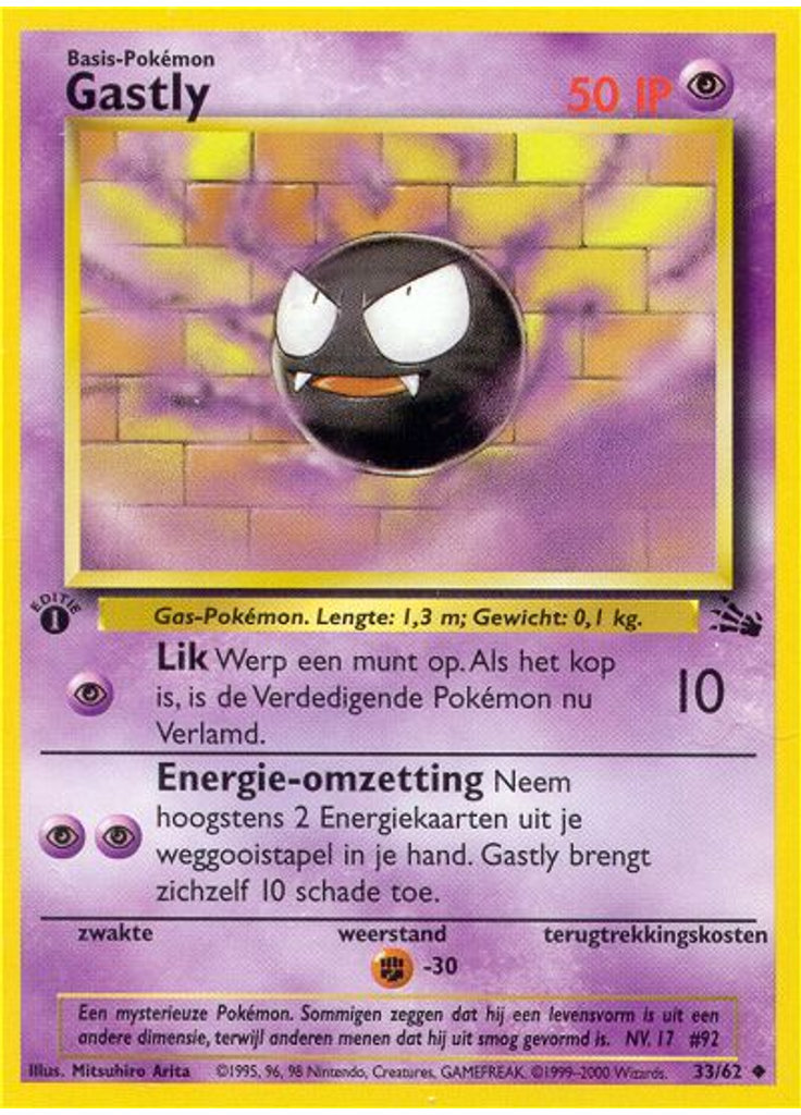 Gastly (1st Edition)