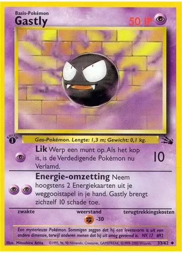 Gastly