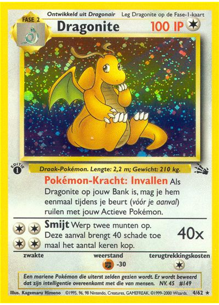 Dragonite