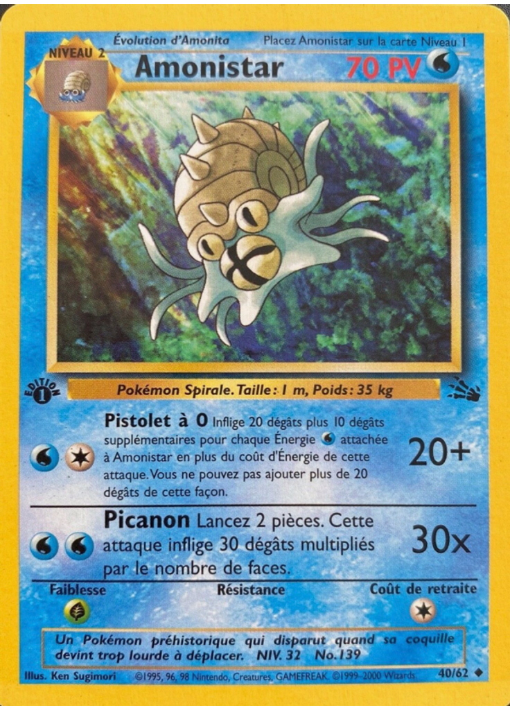 Amonistar (1St Edition)