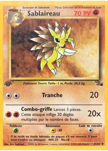 Sablaireau