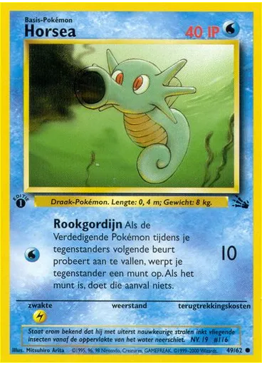 Horsea
