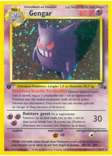 Gengar (1st Edition)