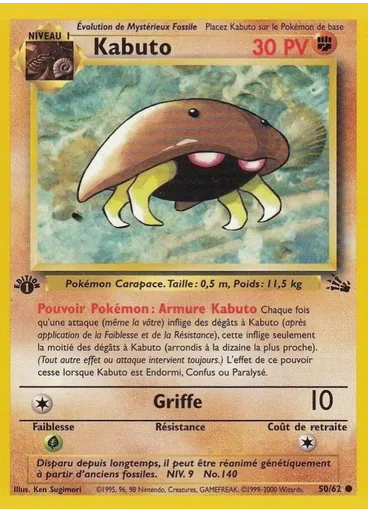 Kabuto