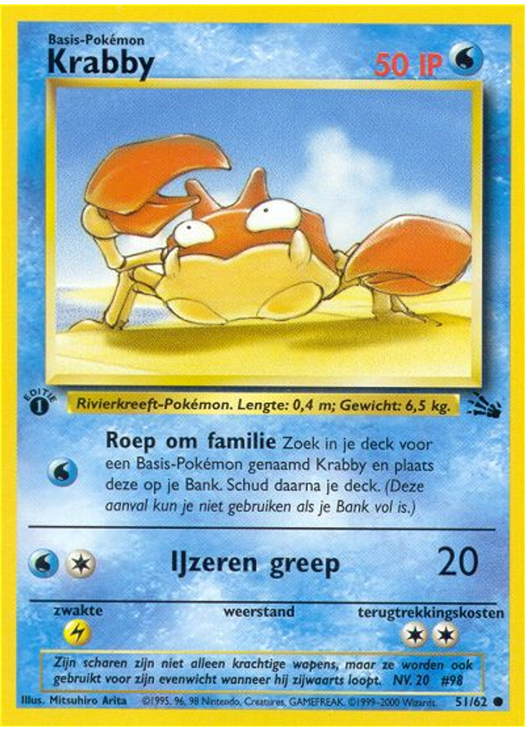 Krabby (1st Edition)