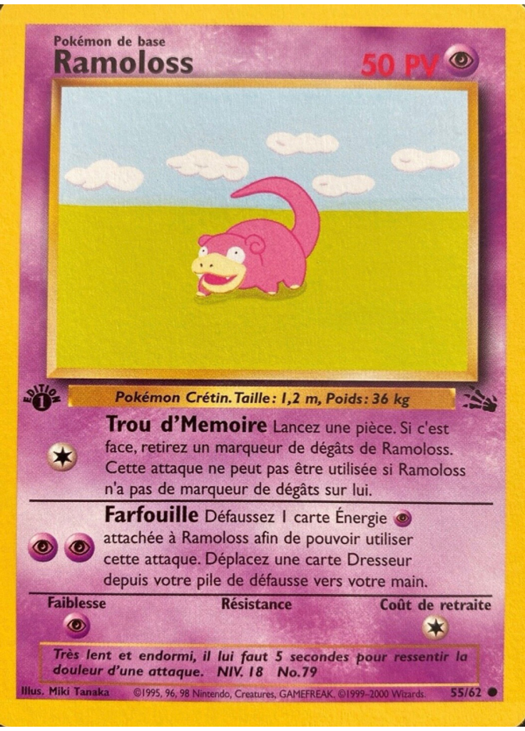 Ramoloss