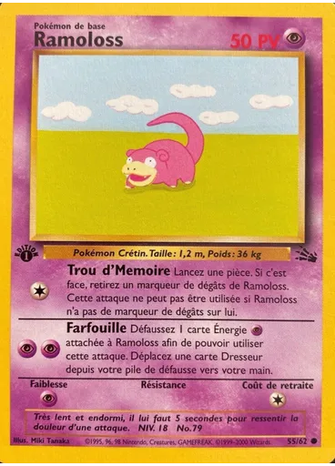Ramoloss