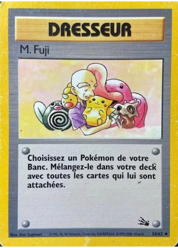 M. Fuji