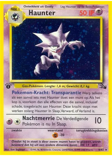 Haunter