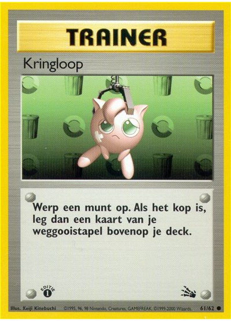 Kringloop (1st Edition)