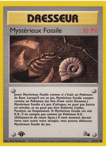 Mystérieux Fossile — Fossile