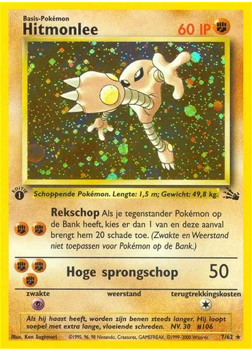 Hitmonlee
