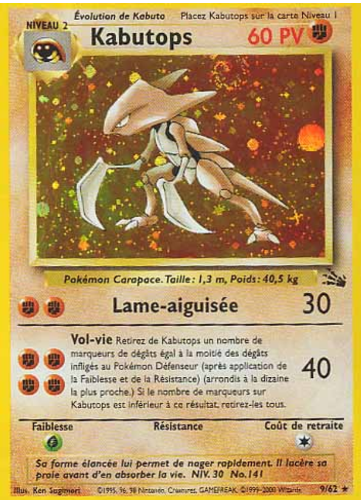 Kabutops (1st Edition Holofoil)