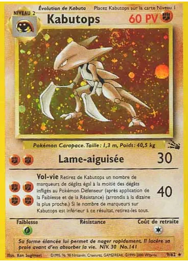Kabutops