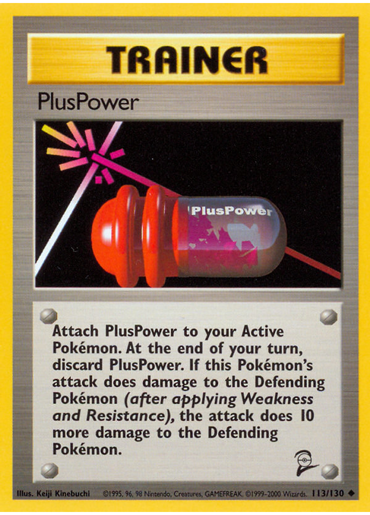 PlusPower