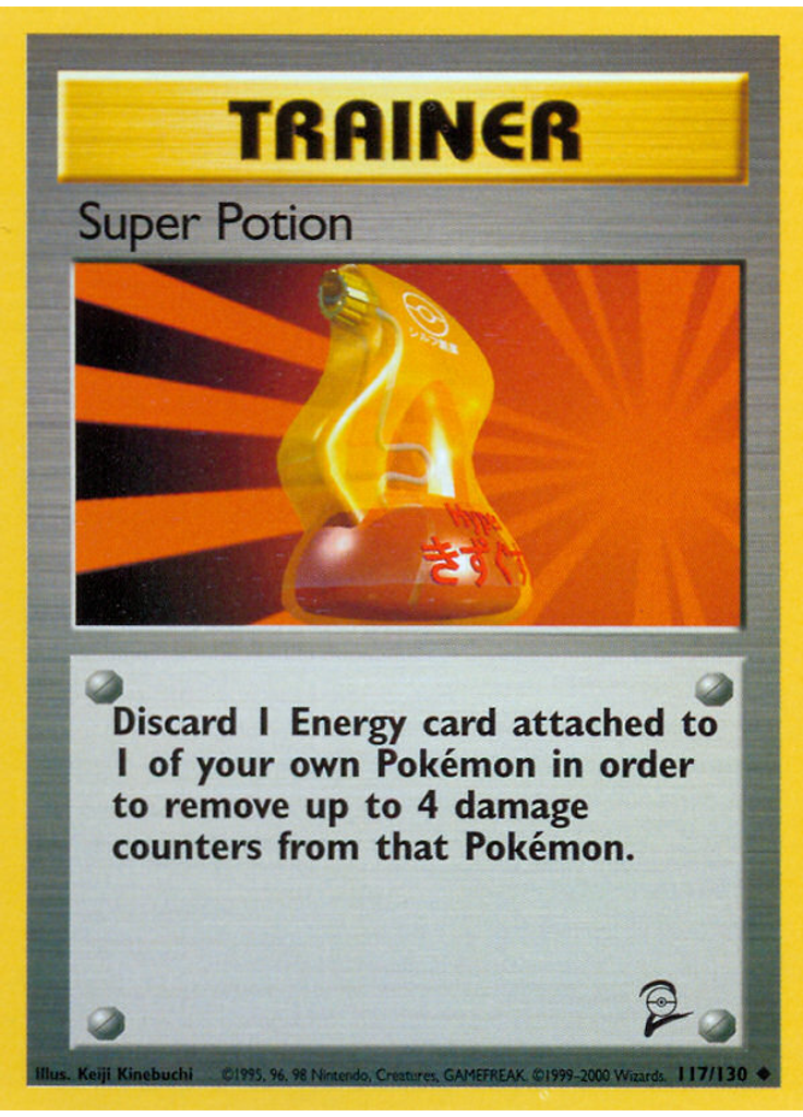 Super Potion