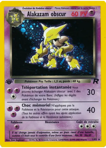 Alakazam obscur