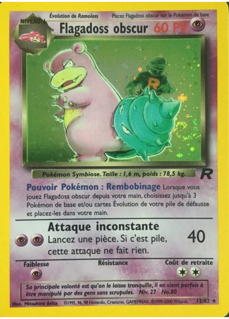 Flagadoss obscur