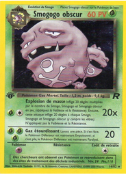 Smogogo obscur