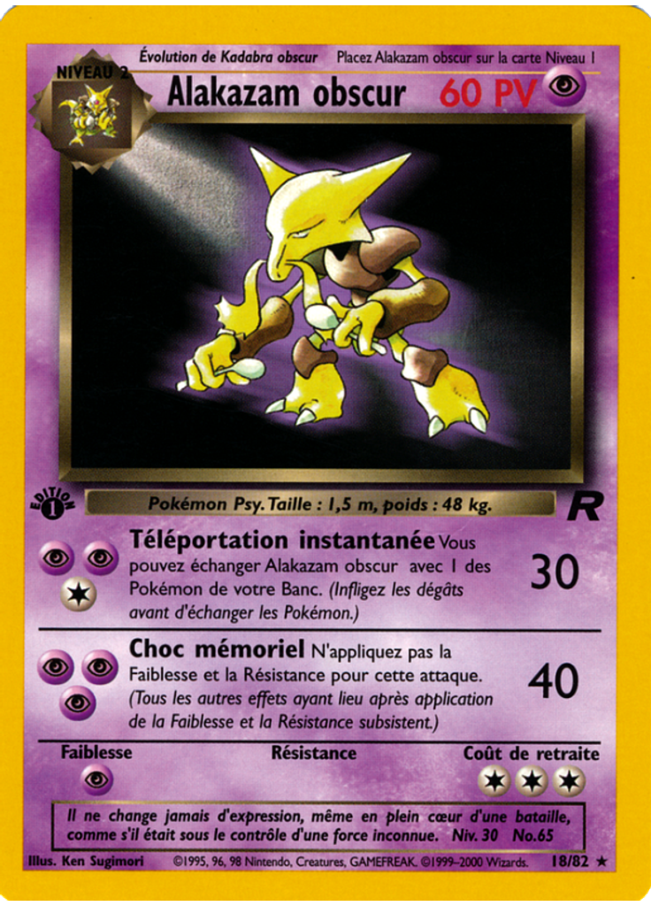 Alakazam obscur