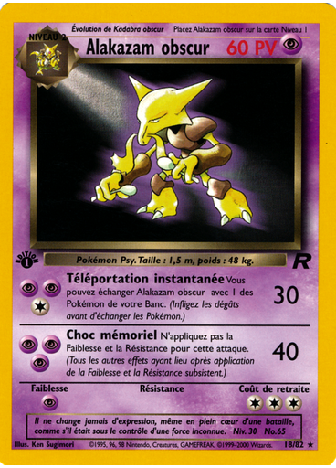 Alakazam obscur