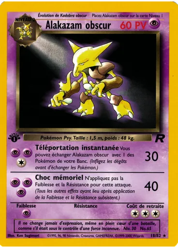 Alakazam obscur