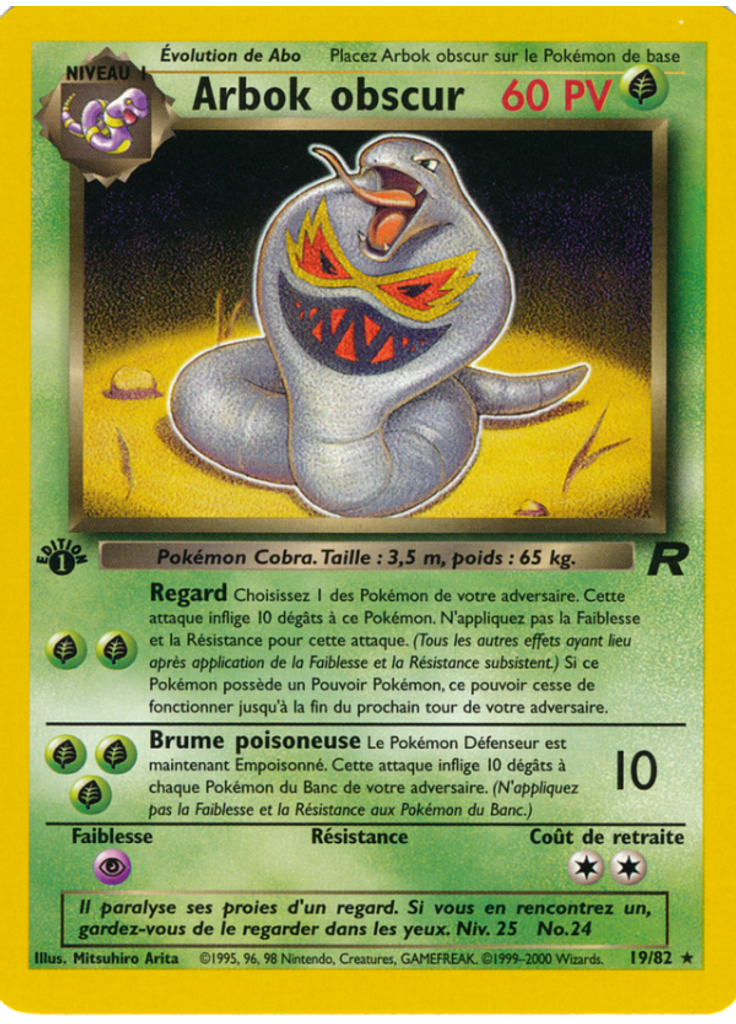 Arbok obscur (1st Edition)