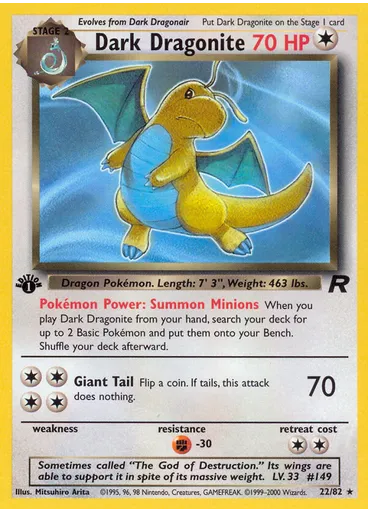 Dark Dragonite (1st Edition)