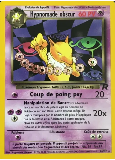 Hypnomade obscur (1st Edition)