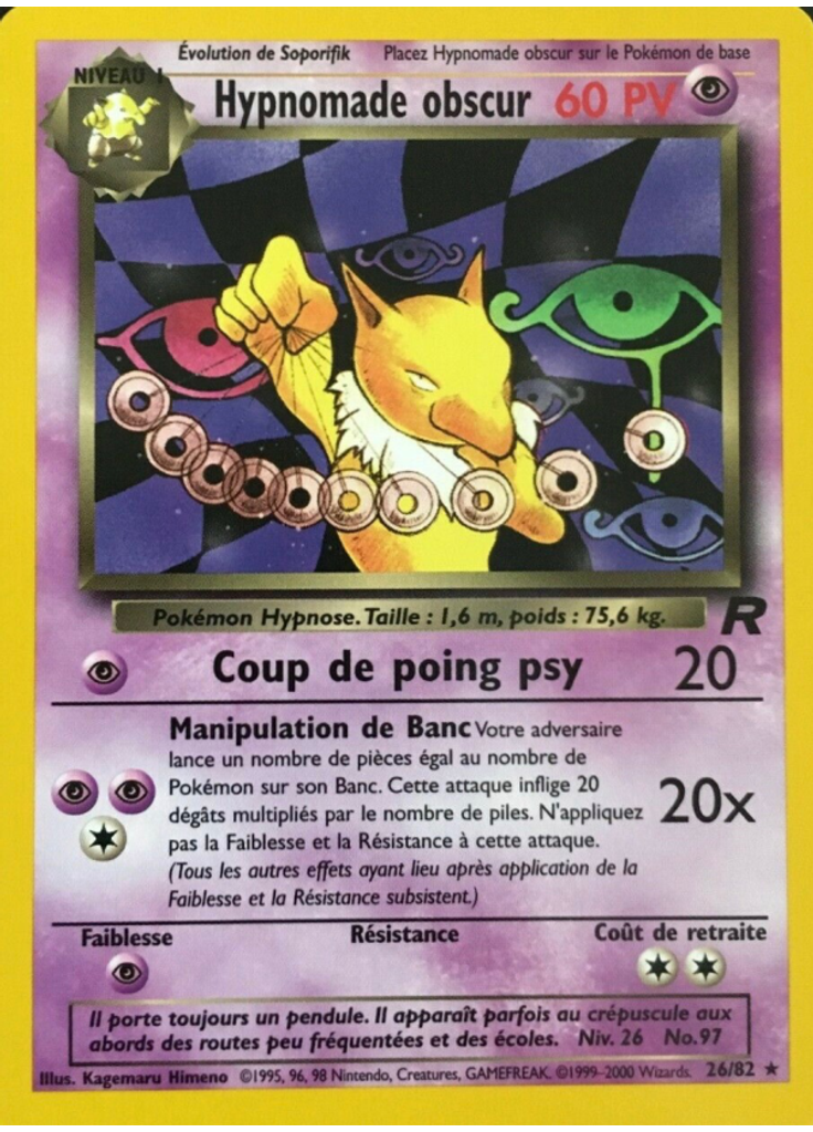 Hypnomade obscur