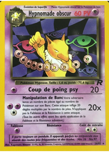 Hypnomade obscur