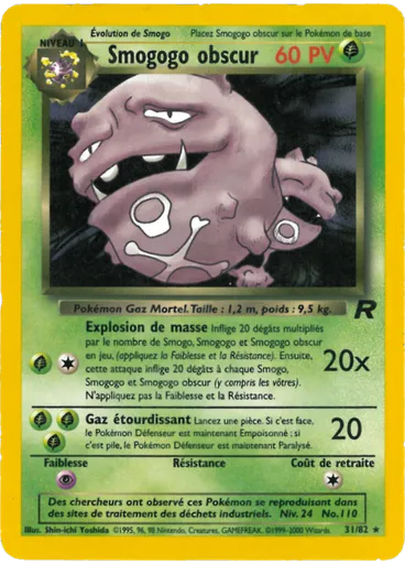 Smogogo obscur