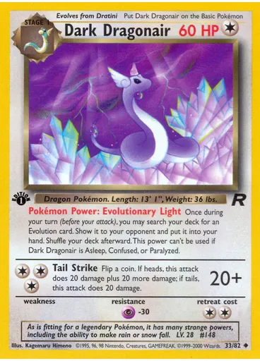 Dark Dragonair (1st Edition)