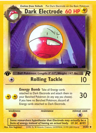 Dark Electrode (1st Edition)