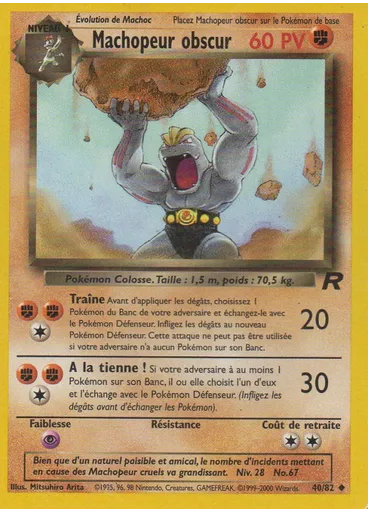 Machopeur obscur