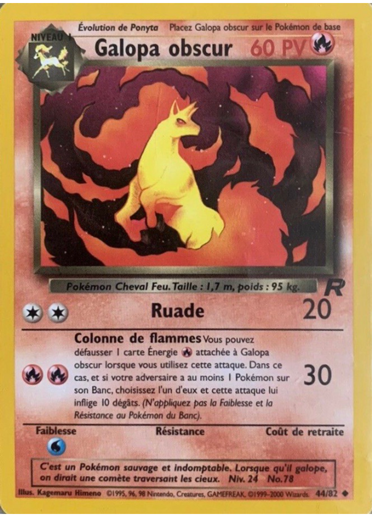 Galopa obscur (1st Edition)