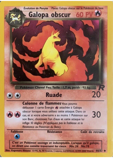 Galopa obscur (1st Edition)