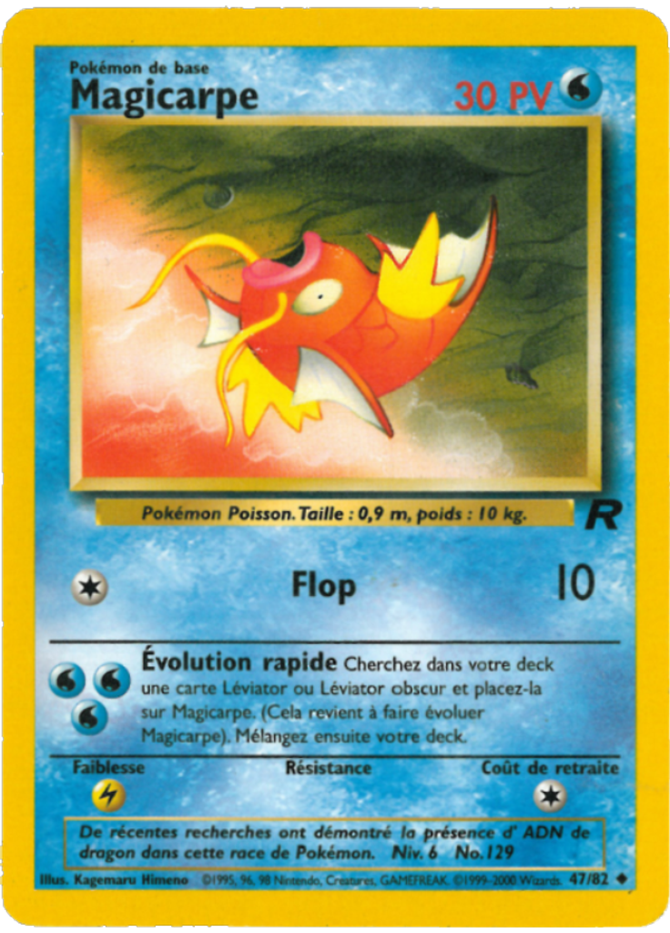 Magicarpe